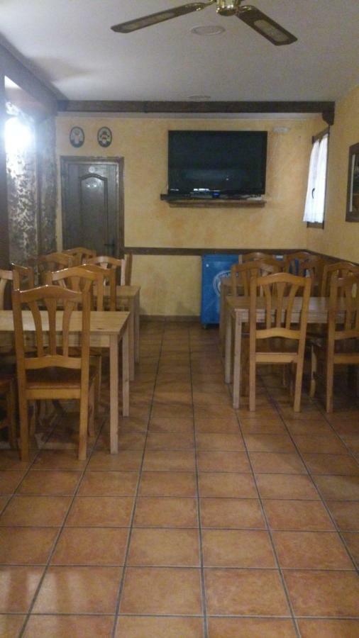 Rural Hotel Grado del Pico